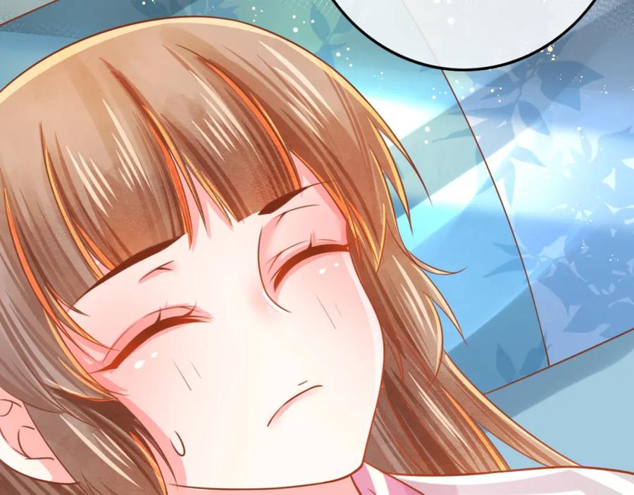 第11话对不起，谢谢你-误惹冰山上神-千喜（主笔）+天绘漫画（第10张）