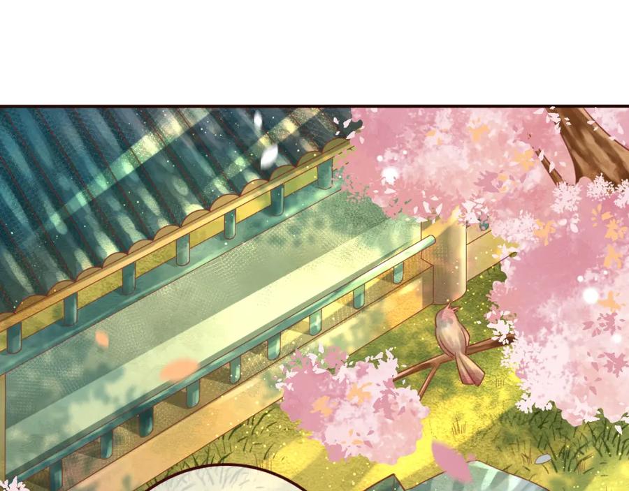 第12话黑气作俑者-误惹冰山上神-千喜（主笔）+天绘漫画（第4张）