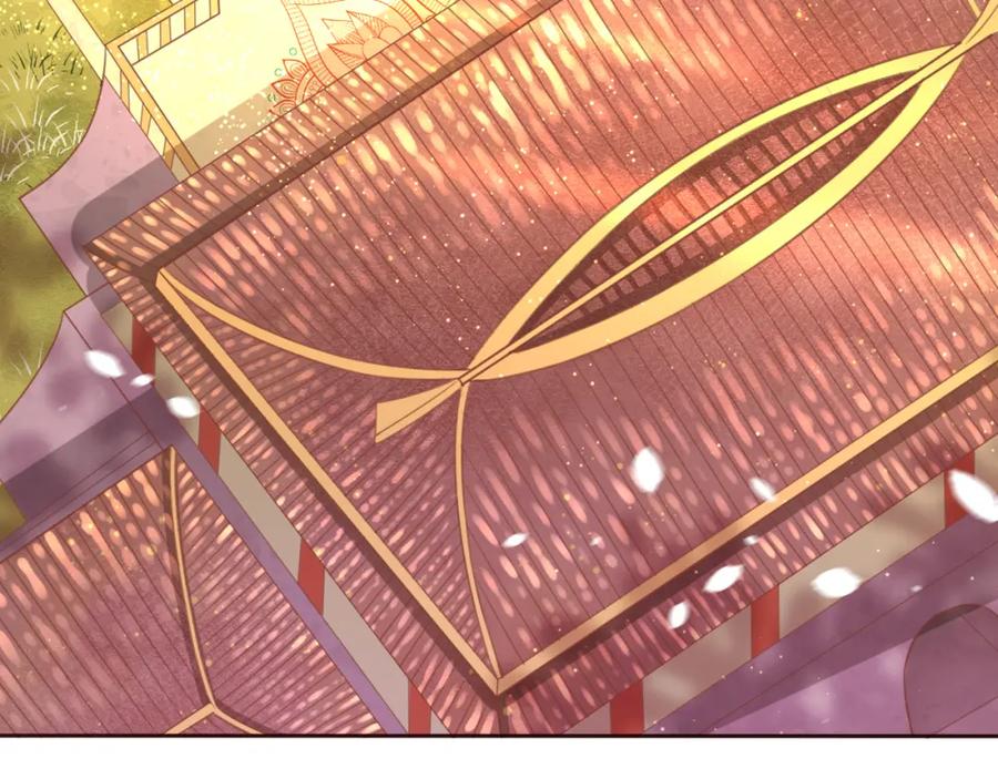 第14话喂药-误惹冰山上神-千喜（主笔）+天绘漫画（第5张）
