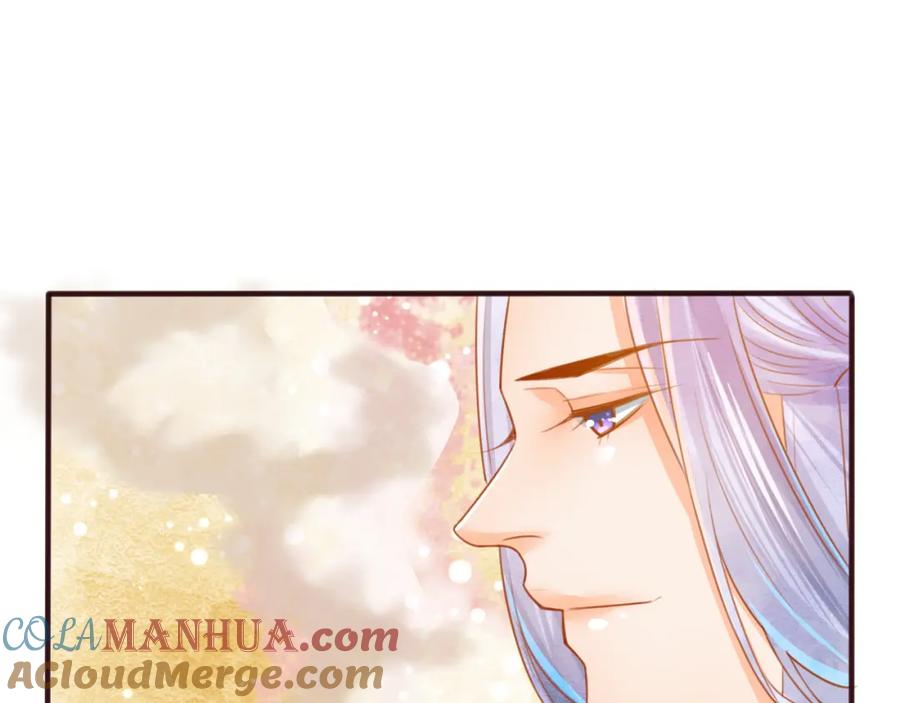 第14话喂药-误惹冰山上神-千喜（主笔）+天绘漫画（第46张）