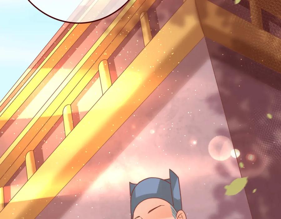 第14话喂药-误惹冰山上神-千喜（主笔）+天绘漫画（第12张）