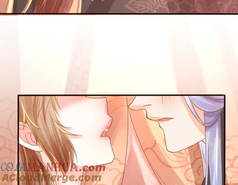 第14话喂药-误惹冰山上神-千喜（主笔）+天绘漫画（第67张）