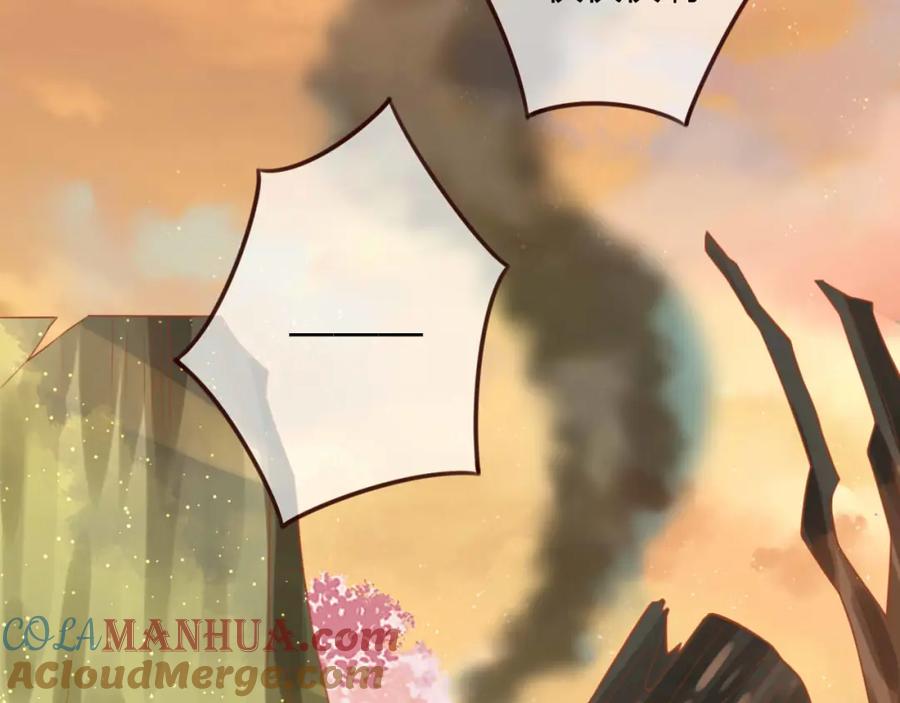 第14话喂药-误惹冰山上神-千喜（主笔）+天绘漫画（第55张）
