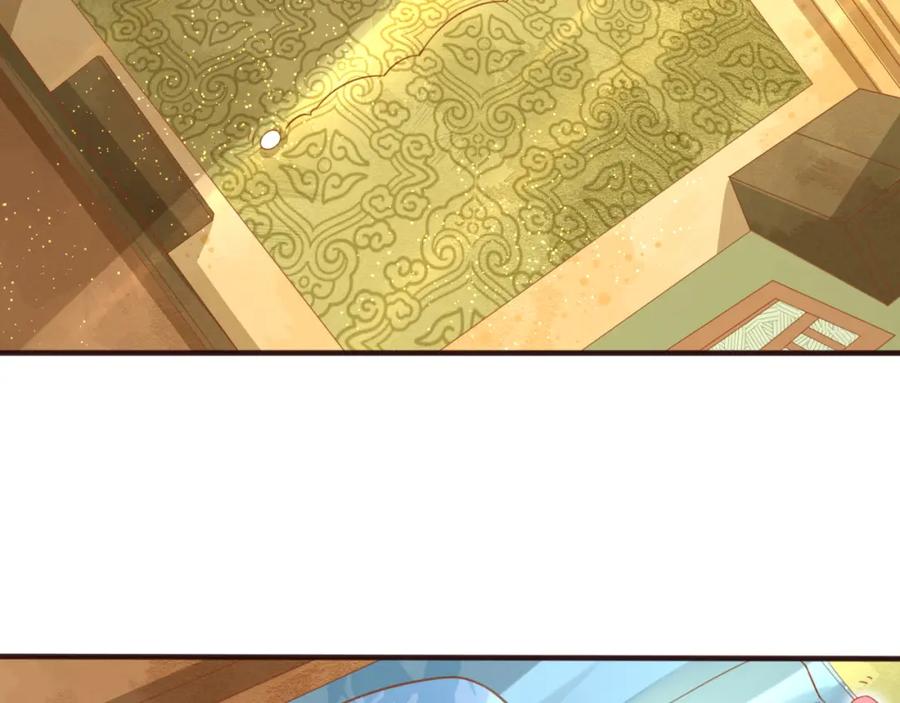第15话想要靠近她-误惹冰山上神-千喜（主笔）+天绘漫画（第5张）