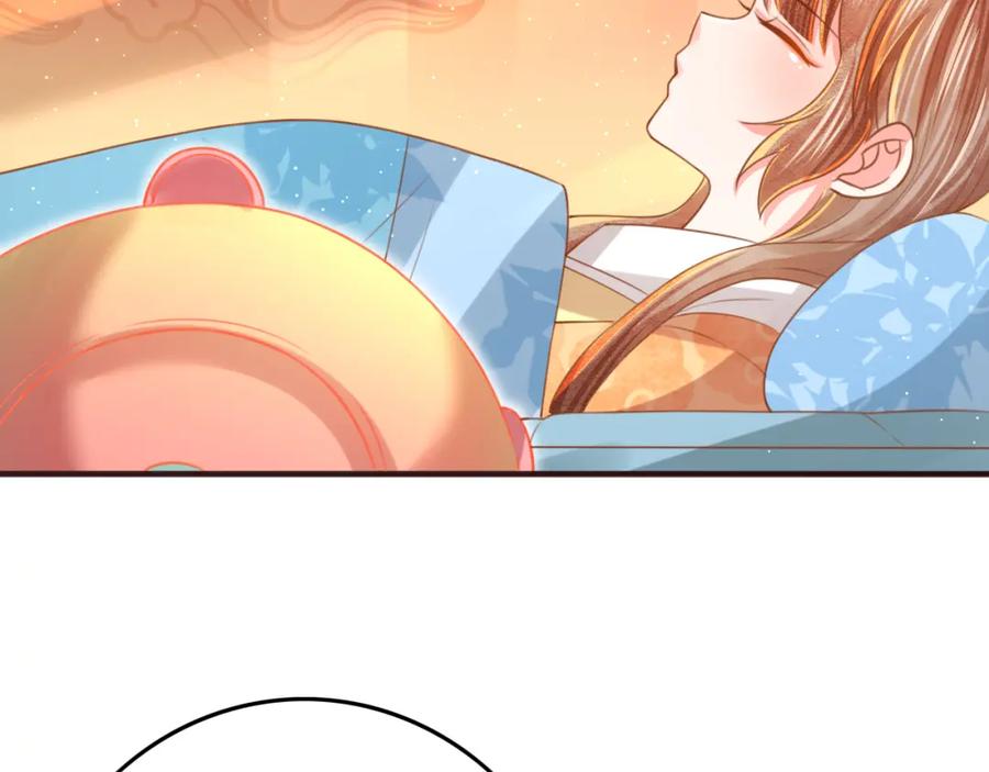第15话想要靠近她-误惹冰山上神-千喜（主笔）+天绘漫画（第8张）