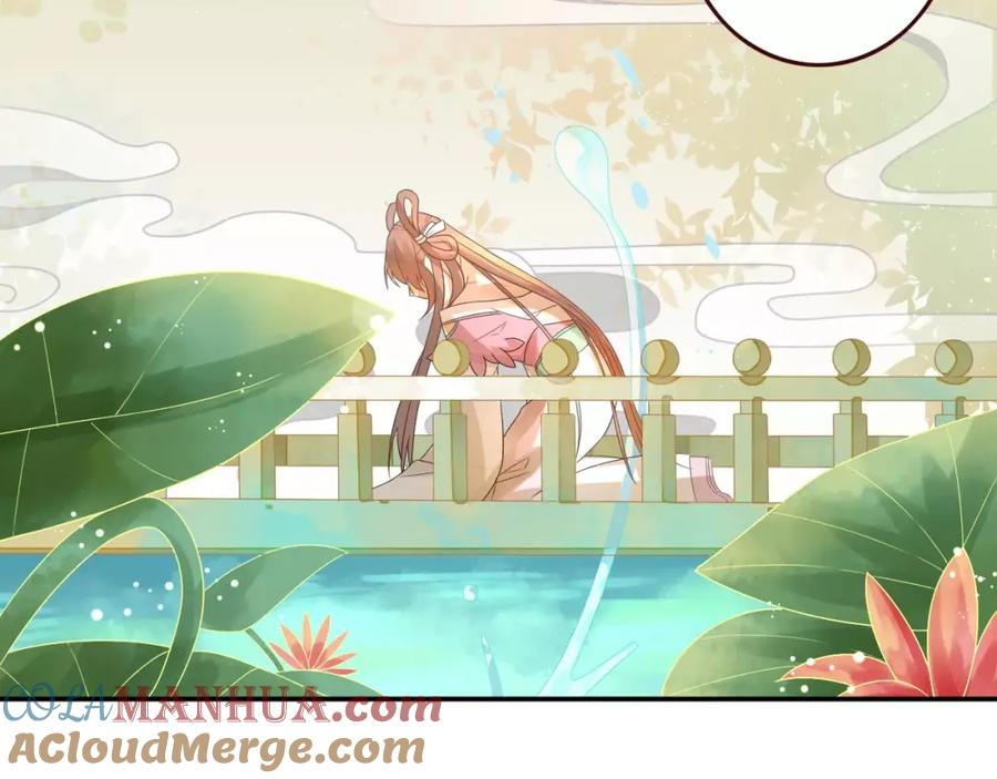 序章天上掉下个小仙女-误惹冰山上神-千喜（主笔）+天绘漫画（第4张）