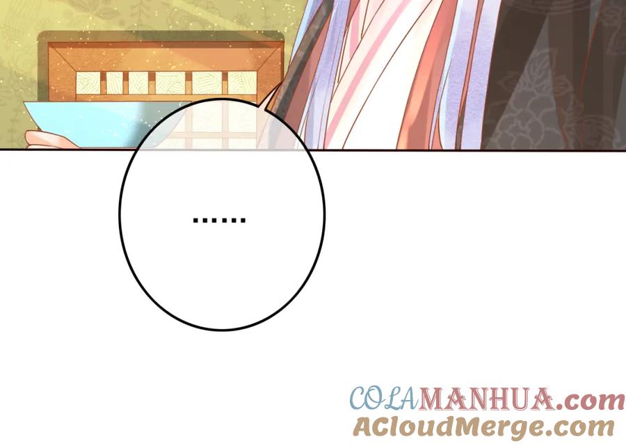 第19话喂药-误惹冰山上神-千喜（主笔）+天绘漫画（第10张）