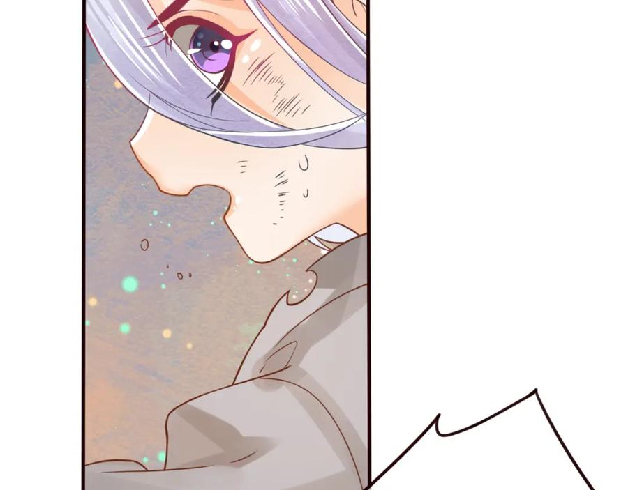第27话小时候的上神-误惹冰山上神-千喜（主笔）+天绘漫画（第9张）