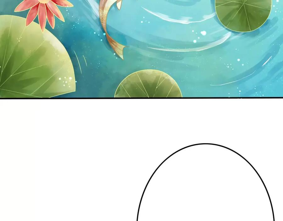 第1话初次相遇-误惹冰山上神-千喜（主笔）+天绘漫画（第8张）