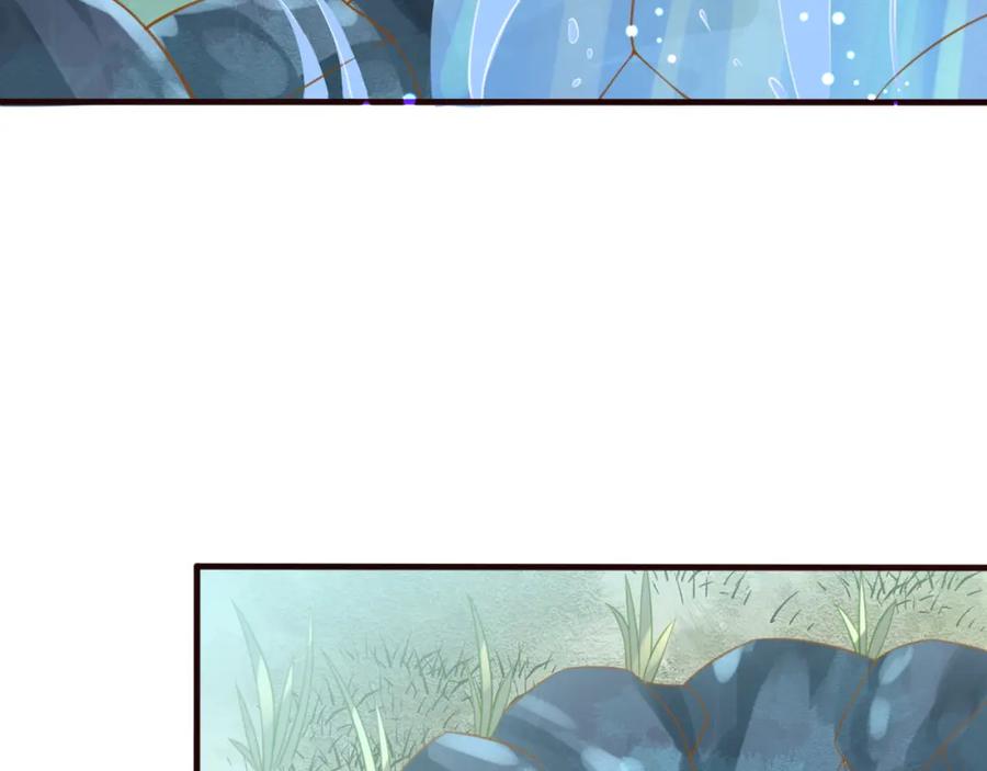 第28话为我梳头-误惹冰山上神-千喜（主笔）+天绘漫画（第6张）
