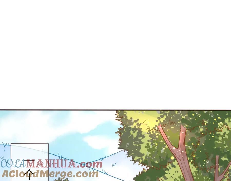 第29话抛弃我？-误惹冰山上神-千喜（主笔）+天绘漫画（第4张）