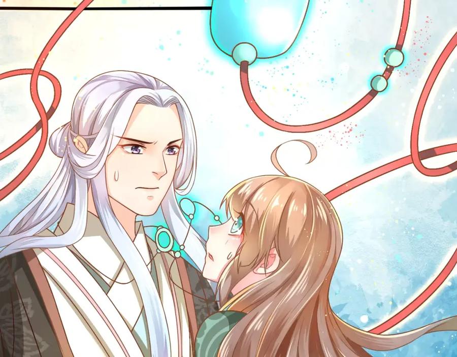 第2话黏…黏在一起了！？-误惹冰山上神-千喜（主笔）+天绘漫画（第8张）
