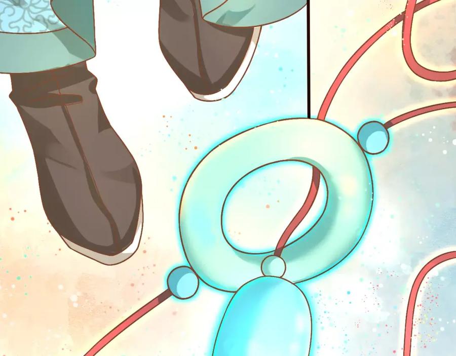 第2话黏…黏在一起了！？-误惹冰山上神-千喜（主笔）+天绘漫画（第7张）