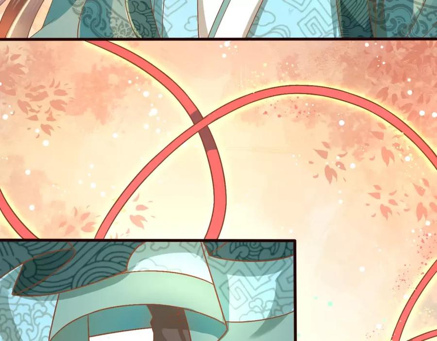 第2话黏…黏在一起了！？-误惹冰山上神-千喜（主笔）+天绘漫画（第6张）