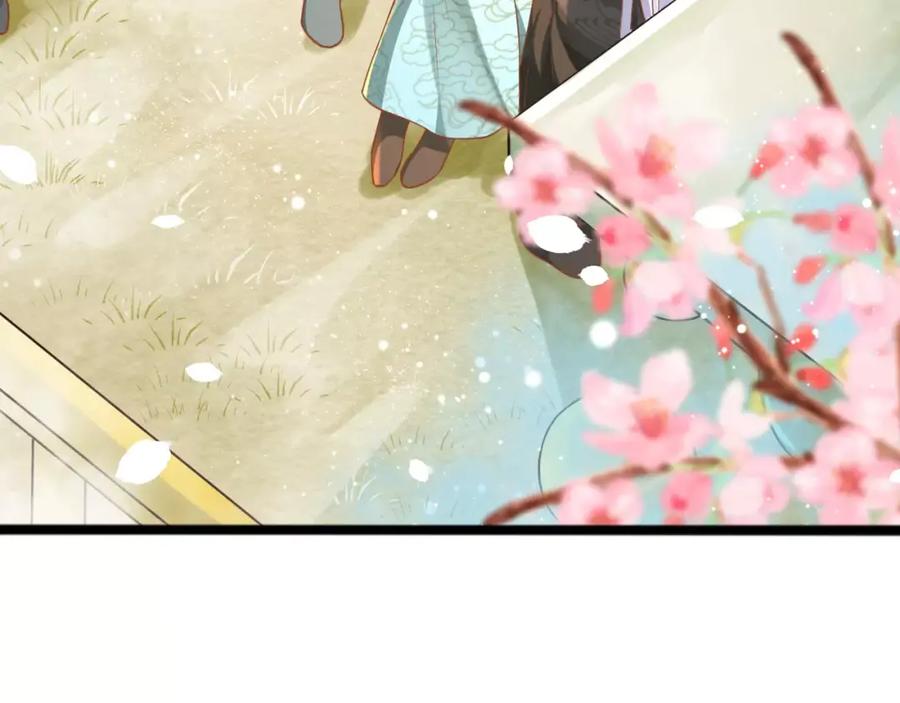 第3话怎么越收越紧了！-误惹冰山上神-千喜（主笔）+天绘漫画（第11张）