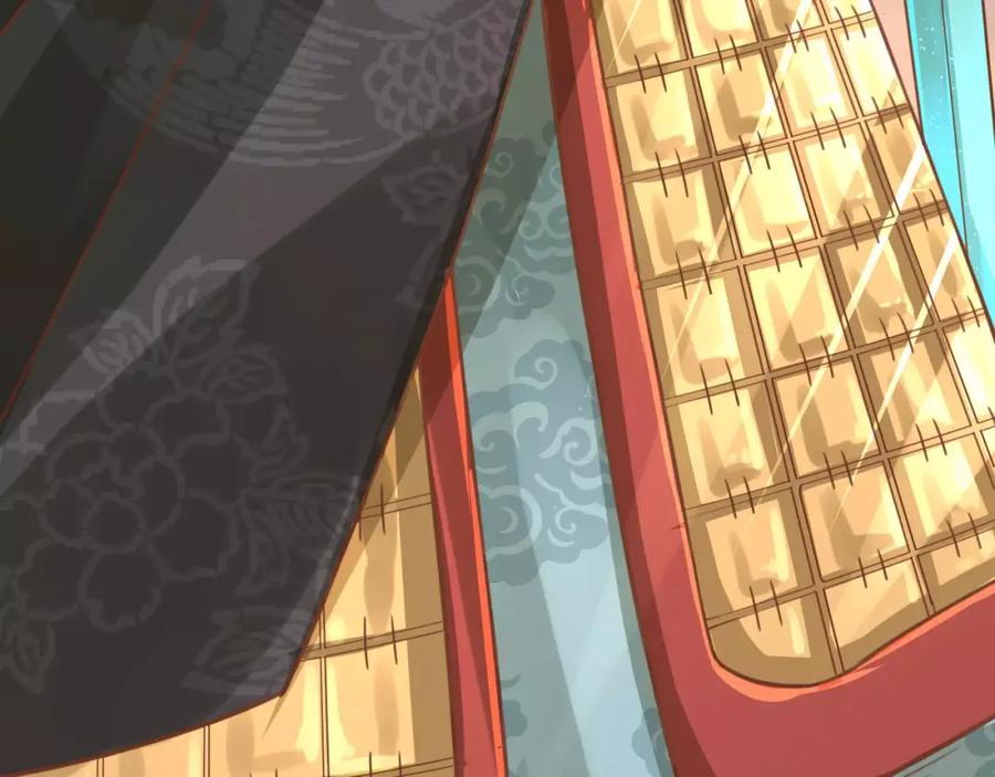 第4话送你回家-误惹冰山上神-千喜（主笔）+天绘漫画（第11张）