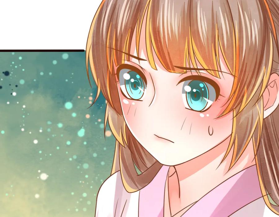 第6话戏精上线-误惹冰山上神-千喜（主笔）+天绘漫画（第16张）