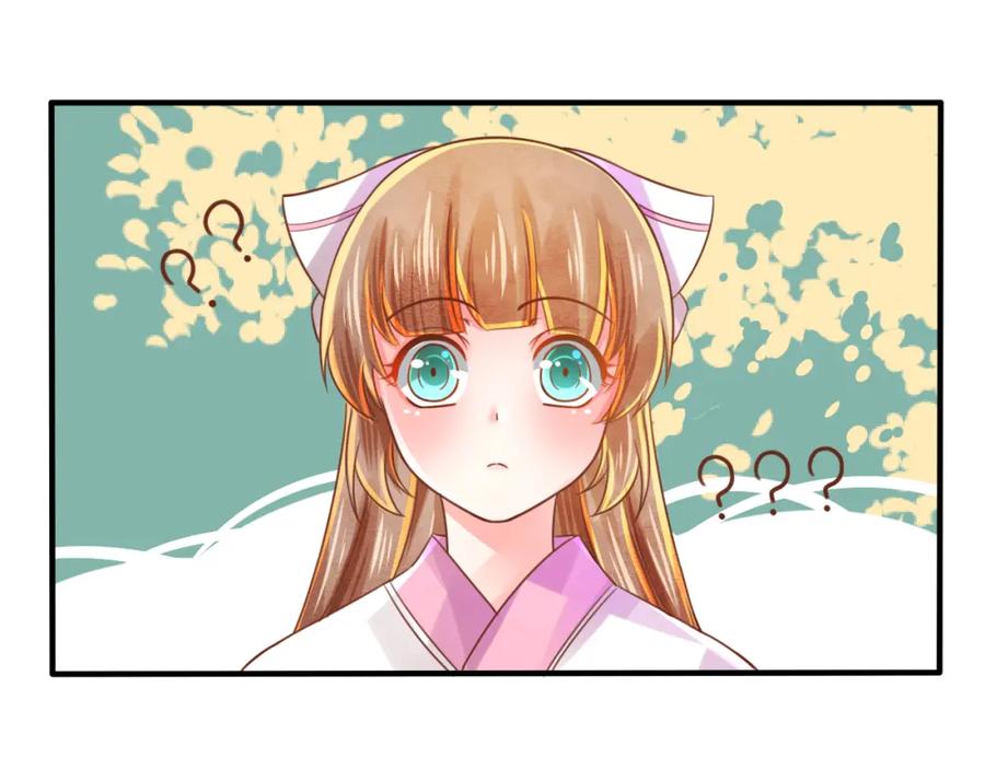 第7话表演开始-误惹冰山上神-千喜（主笔）+天绘漫画（第8张）