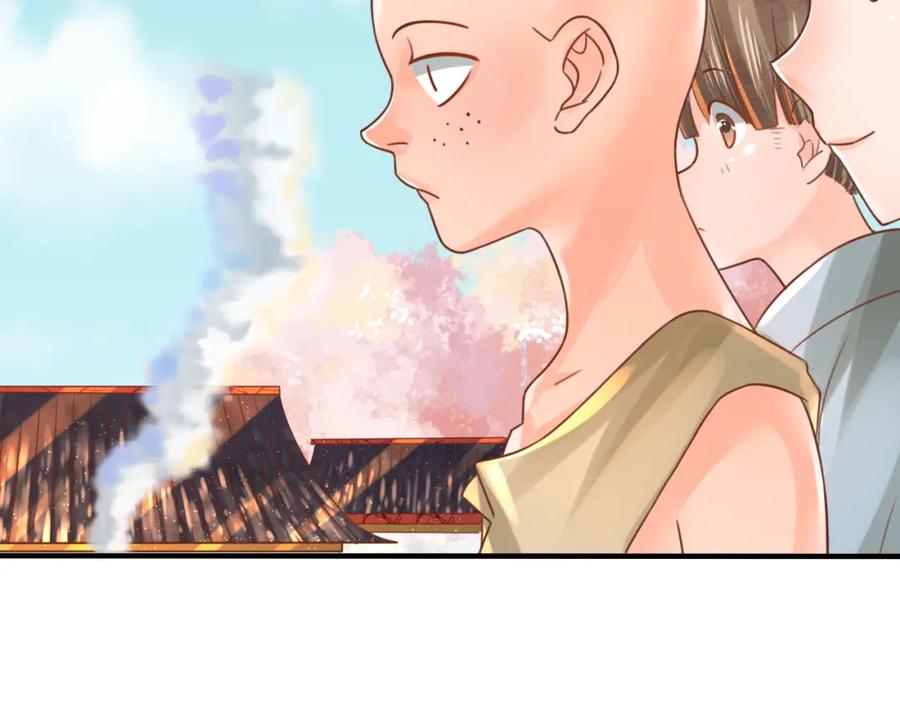 第7话表演开始-误惹冰山上神-千喜（主笔）+天绘漫画（第10张）
