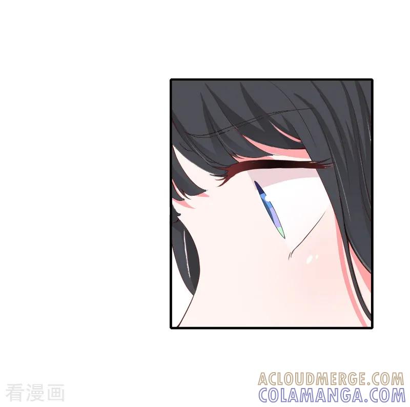 第14话雪儿，新年快乐！-豪门掠爱：误惹冷情总裁-泛次元文化（第9张）