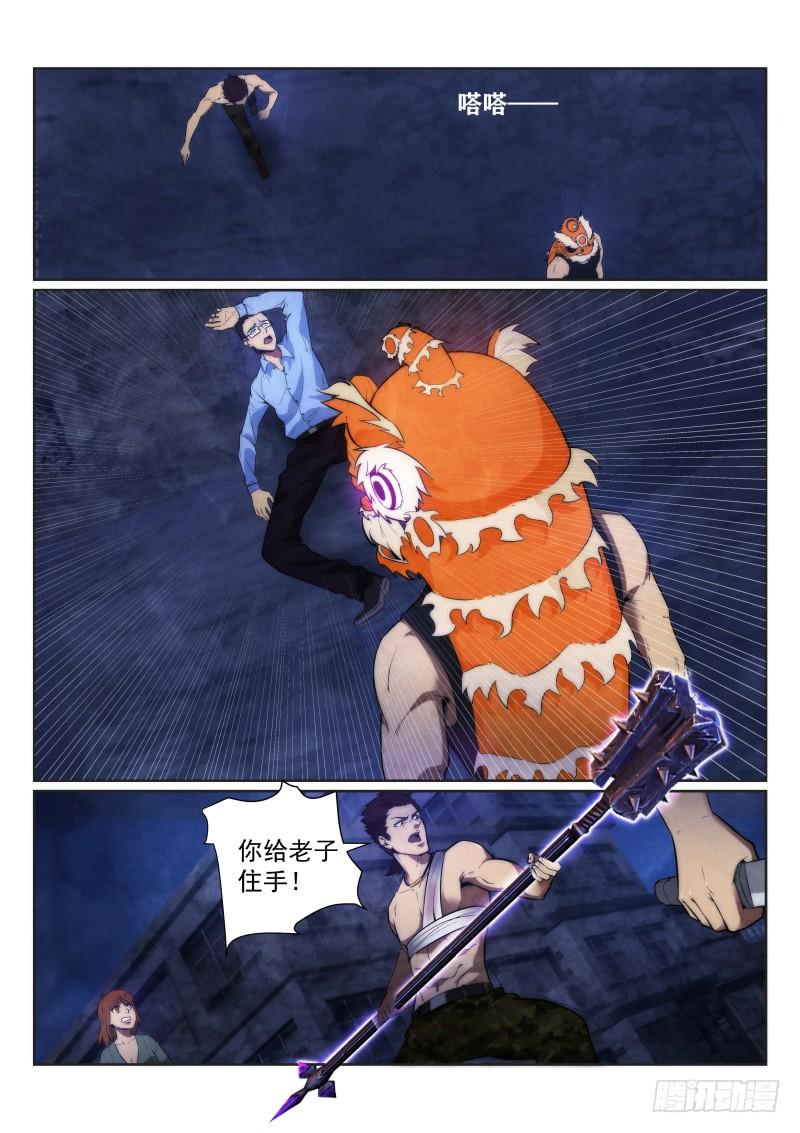 12.jpg