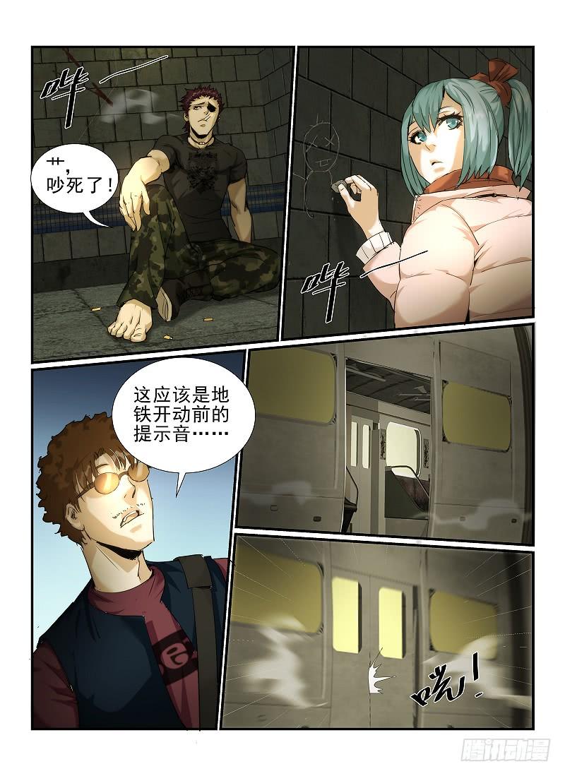 18.jpg