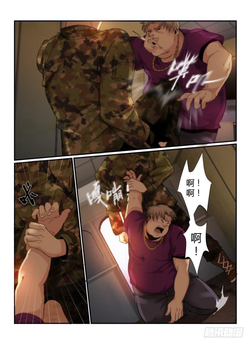 4.jpg