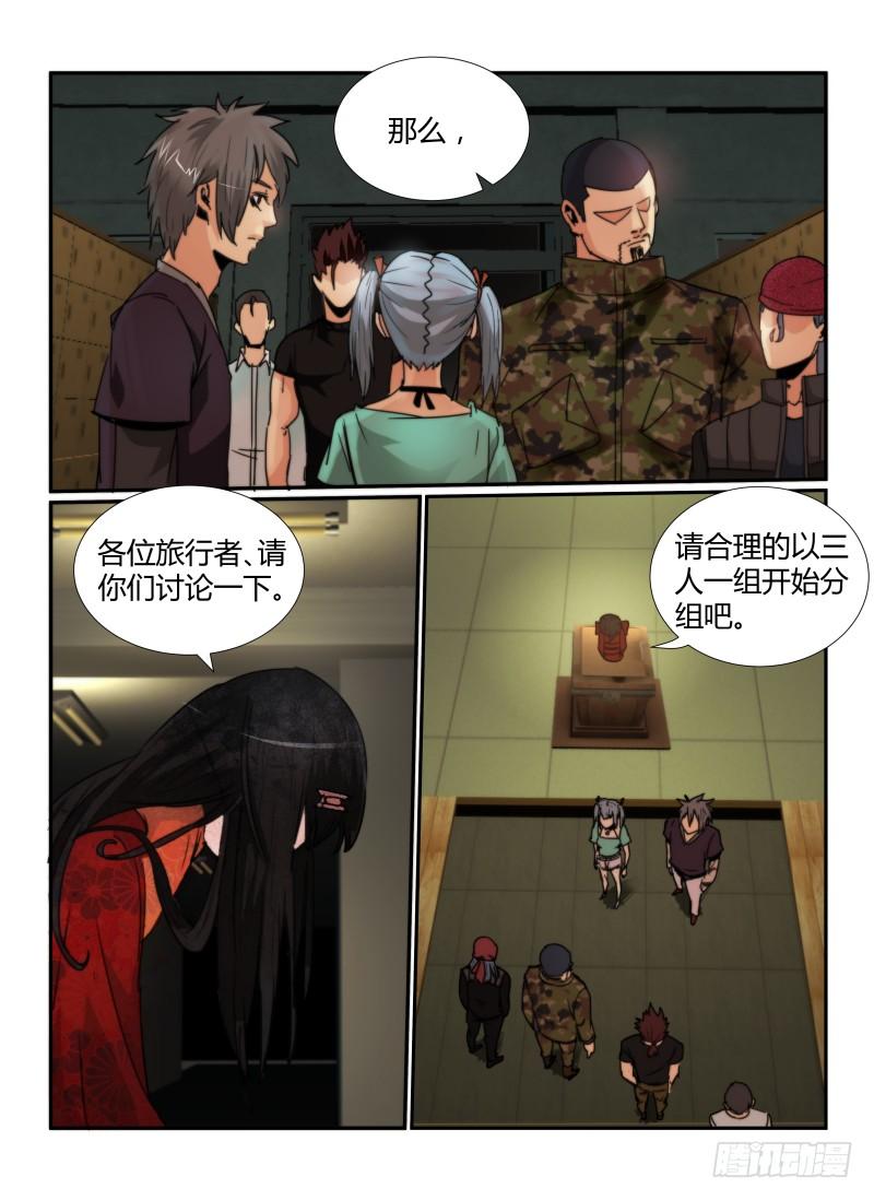 13.jpg