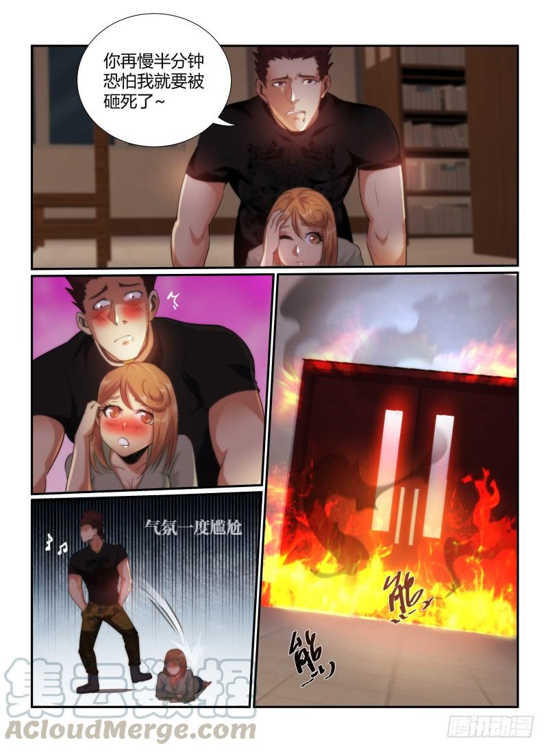 11.jpg