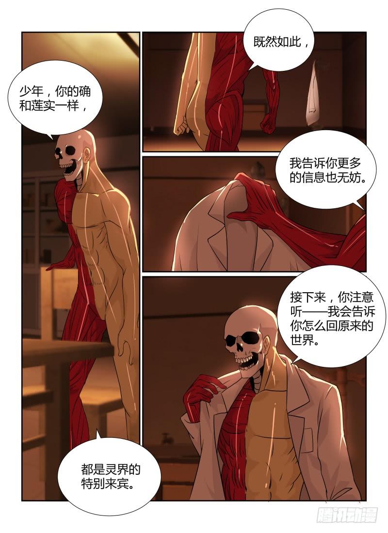 16.jpg