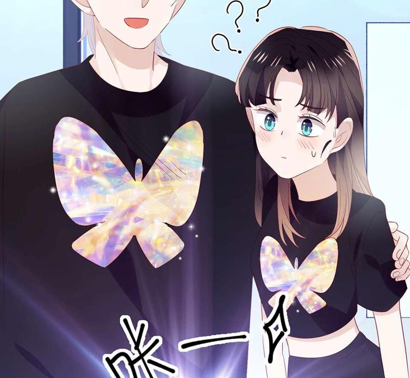 第14话你是我的专属女友-只有你能治愈我-有鹿文化（第78张）