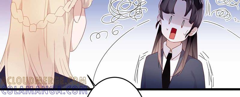 第14话你是我的专属女友-只有你能治愈我-有鹿文化（第55张）