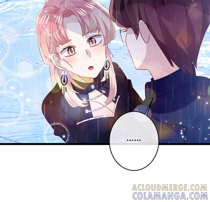 第17话误会我喜欢你也是可以的-只有你能治愈我-有鹿文化（第10张）