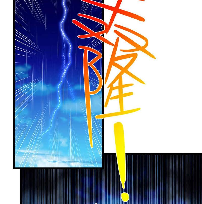 第17话误会我喜欢你也是可以的-只有你能治愈我-有鹿文化（第8张）