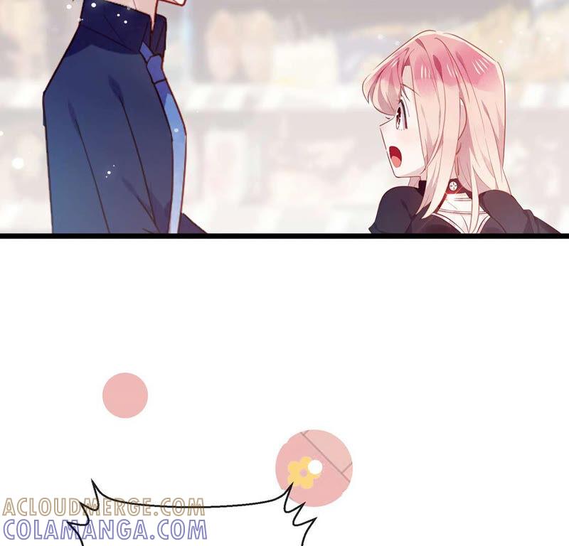 第17话误会我喜欢你也是可以的-只有你能治愈我-有鹿文化（第31张）