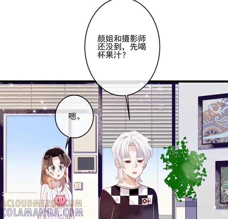 第18话没错，我是吸血鬼-只有你能治愈我-有鹿文化（第16张）