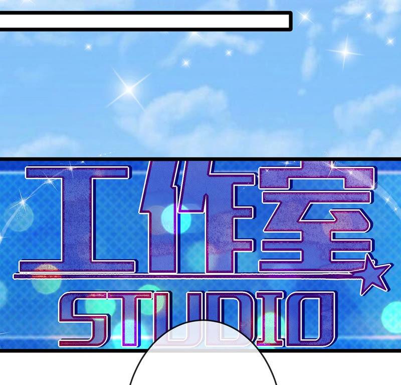 第18话没错，我是吸血鬼-只有你能治愈我-有鹿文化（第9张）