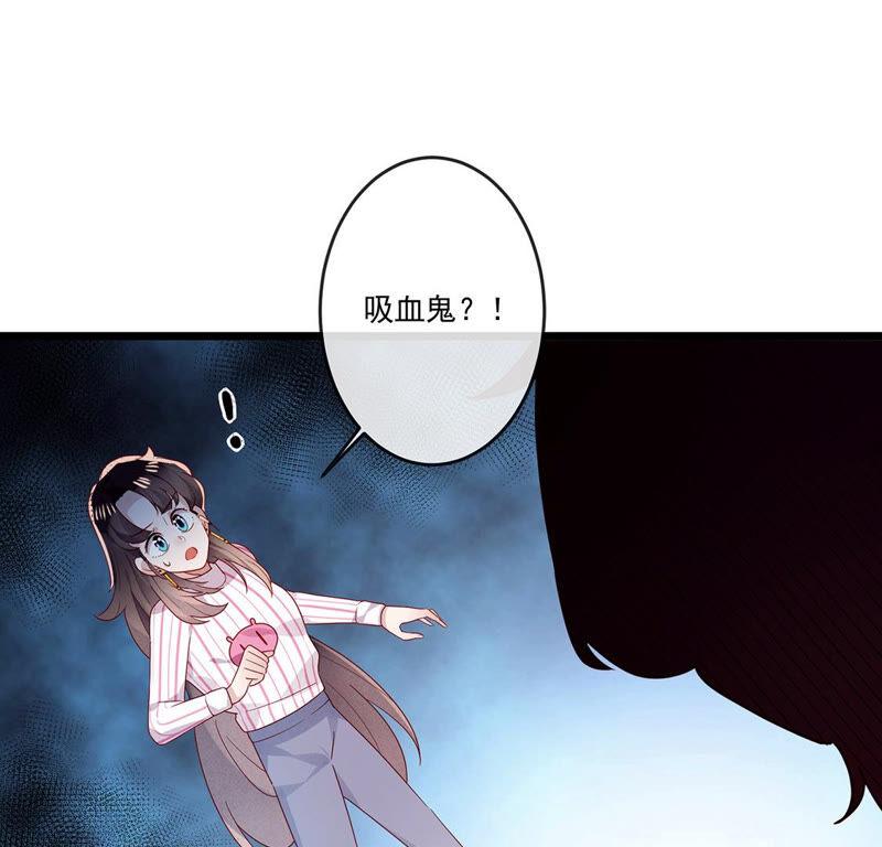 第19话你只需要迈向我一步-只有你能治愈我-有鹿文化（第6张）