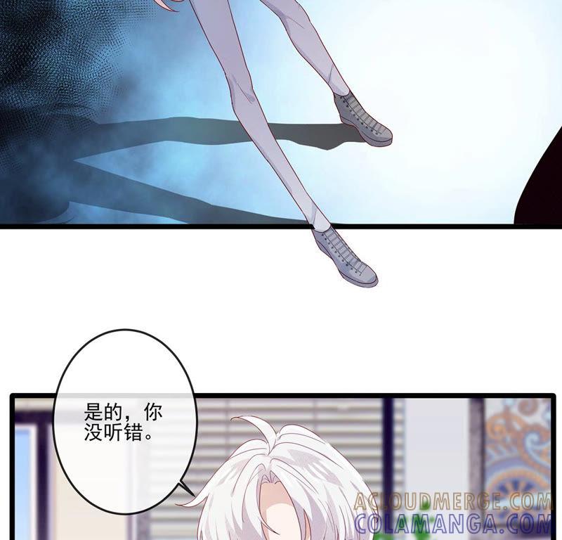 第19话你只需要迈向我一步-只有你能治愈我-有鹿文化（第7张）