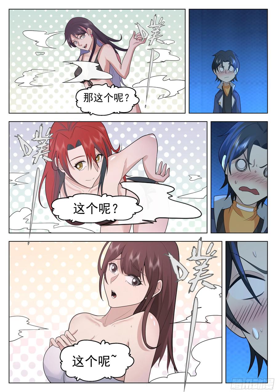 11.jpg