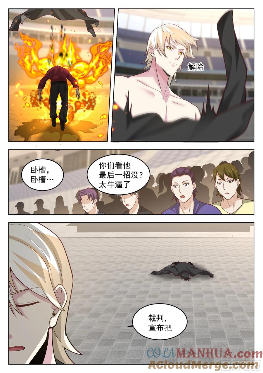 8.jpg