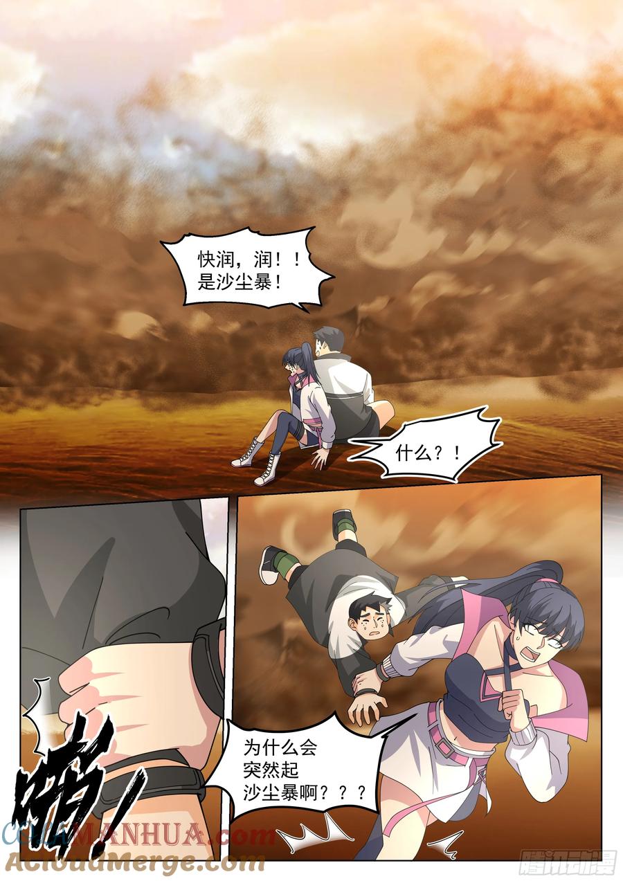 4.jpg