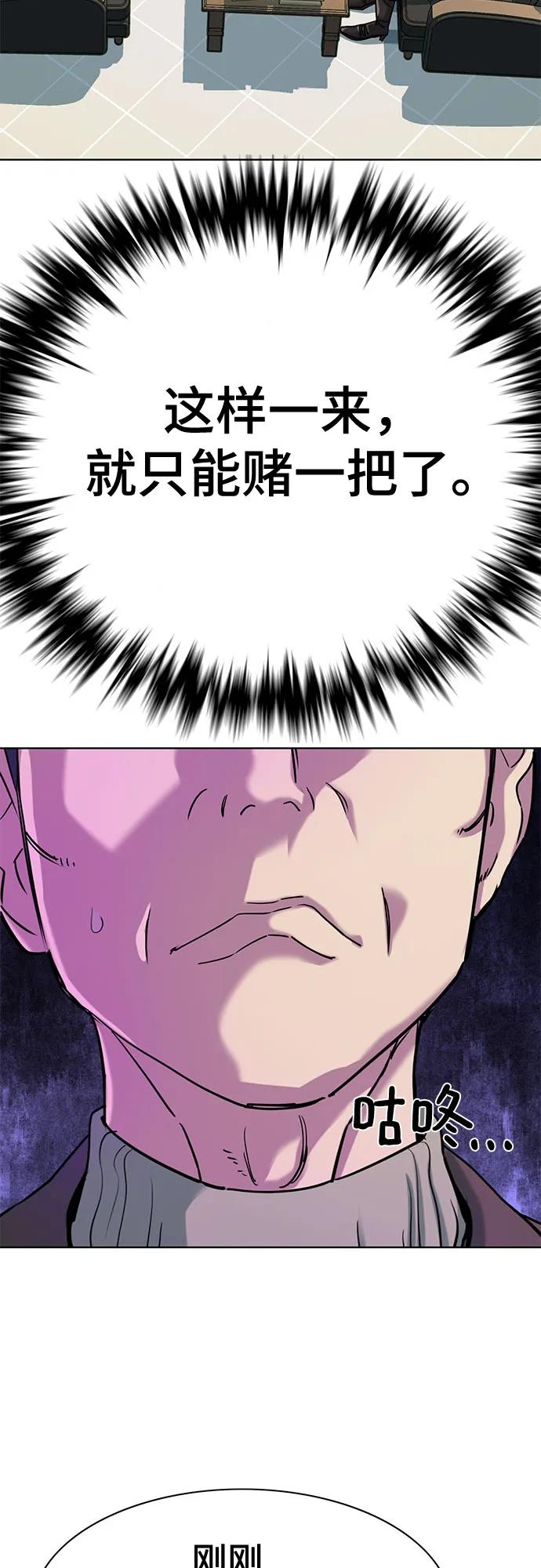 56.jpg
