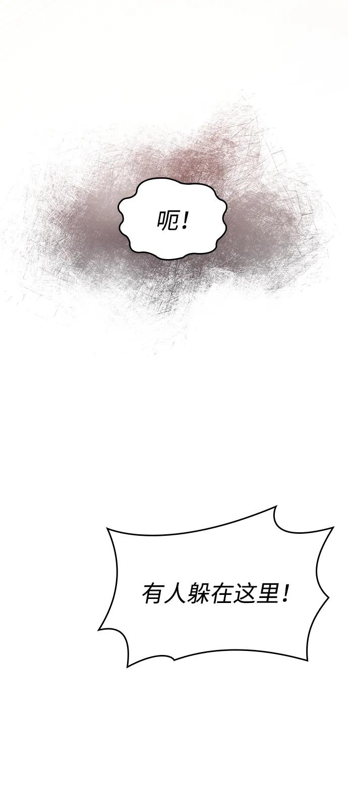 112.jpg