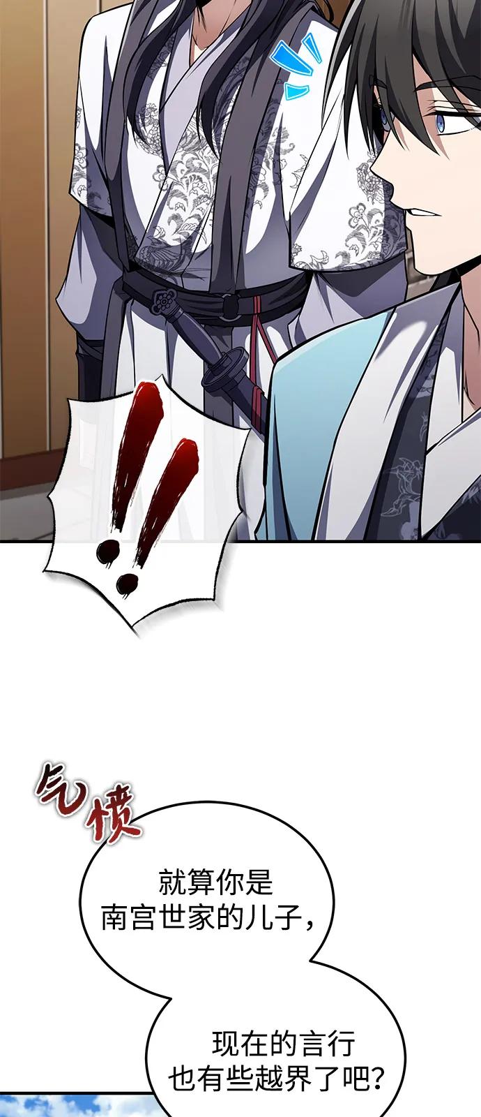 56.jpg
