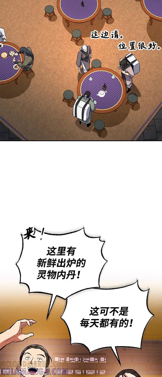 73.jpg