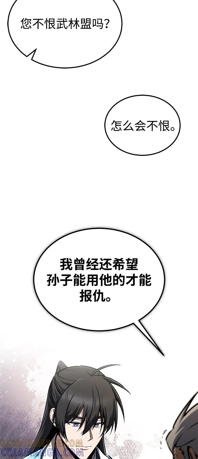 85.jpg