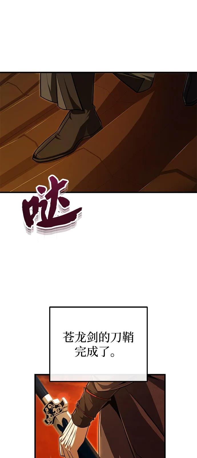 104.jpg