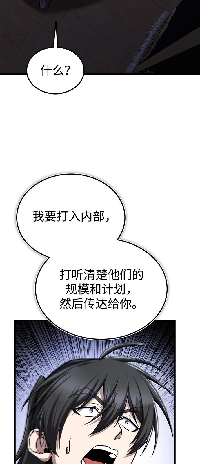 91.jpg