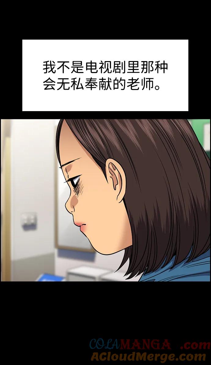 46.jpg
